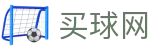 买球网（中国）唯一授权网站 - 高阶数据中心丨赛事前瞻与官方动态